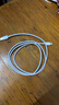 小米蘋(píng)果數據線(xiàn)100cmPD快充版充電線(xiàn)MFi認證通用iPhoneXsMax/XR/12/13 Type-C to Lightning轉接頭線(xiàn)   曬單實(shí)拍圖