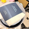 亞朵星球深睡枕Pro3.0第3代海綿記憶枕成人護(hù)頸枕頭助眠枕芯10cm禮盒裝 曬單實拍圖