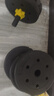 華亞（HUAYA） 啞鈴男士杠鈴套裝可調節環(huán)保包膠手鈴亞玲家用運動(dòng)鍛煉健身器材 20公斤（左右各10kg）+連接桿 曬單實(shí)拍圖