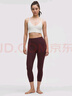 lululemon丨Align? 女士運動(dòng)高腰中長(cháng)緊身褲 23