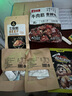 京東京造牛板筋燒烤味128g即食牛肉小吃獨立小包裝牛筋熟食牛肉 曬單實(shí)拍圖