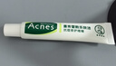曼秀雷敦（Mentholatum）痘痘貼搭檔 樂膚潔清痘凝膠控油保濕修護痘肌 抗痘護理啫喱18g 曬單實拍圖