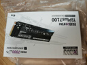 致態(tài)（ZhiTai）長(cháng)江存儲 4TB SSD固態(tài)硬盤(pán) NVMe M.2接口 TiPlus7100系列 曬單實(shí)拍圖