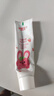舒客寶貝（sakykids）兒童牙膏牙刷套裝含氟防蛀牙膏60g*4支+護齒牙刷*2支2-12歲 曬單實(shí)拍圖
