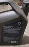 殼牌（Shell）機油全合成機油5w-40(5w40) API SP級 4L 2代灰殼 京東養車(chē) 曬單實(shí)拍圖