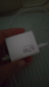 適用于vivo充電器120wiqoo超級閃充10/9/8/7手機(jī)z5z8x23x27x60x50y52s快充插頭iQOO數(shù)據(jù)線快充套裝 1.5米線+3C認(rèn)證頭1個【28分鐘充滿】 曬單實拍圖