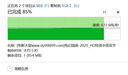 畢亞茲 USB4.0數據線(xiàn)雙Type-C雷電4全功能max充電寶短線(xiàn)PD240W快充適用蘋(píng)果華為手機筆記本充電線(xiàn) 曬單實(shí)拍圖
