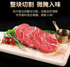 龍江和牛國產(chǎn)和牛 兒童整切調理牛排1.2kg/10片含醬包 健身輕食 雪花牛肉  曬單實(shí)拍圖