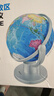晨光（M&G）【全網(wǎng)低價(jià)】20cm 720°萬(wàn)向政區地球儀 學(xué)生用具辦公教學(xué)教師用品 幼兒園兒童畢業(yè)禮物 學(xué)生文具 曬單實(shí)拍圖