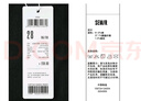 森馬（Semir）森柔牛仔|牛仔褲女毛邊小直筒褲2024冬季抓毛九分褲109724124004 曬單實拍圖