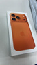 Apple/蘋果 iPhone 17 Pro 256GB 星宇橙色 支持移動(dòng)聯(lián)通電信5G 雙卡雙待手機(jī) 曬單實(shí)拍圖