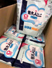 包大人（Dr.P）基礎型成人紙尿褲L80片（腰圍：80cm-130cm）老年人產(chǎn)婦尿不濕 曬單實(shí)拍圖