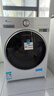 小天鵝（LittleSwan）滾筒洗衣機全自動(dòng)家用 帶烘干洗烘一體【小烏梅3.0輕享版 TD12VE10PRO】家電國家補貼20% 以舊換新 曬單實(shí)拍圖