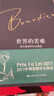 世界的苦難：布爾迪厄的社會(huì )調查（布爾迪厄作品） 曬單實(shí)拍圖