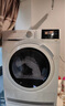 AEG歐洲原裝進(jìn)口熱泵烘干機8公斤滾筒家用干衣機 一鍵除味 專(zhuān)業(yè)羊毛烘干 T7DEG834 白色 曬單實(shí)拍圖