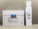 可復美噸噸乳80ml/瓶透明質(zhì)酸鈉藻萃盈潤保濕精華乳保濕沁潤 曬單實(shí)拍圖