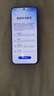 HUAWEI Pura 80 Pro  12GB+512GB 釉黑一英寸主攝  個性色卡 AI輔助構(gòu)圖 華為鴻蒙智能手機 曬單實拍圖