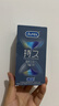 杜蕾斯（durex）延時(shí)避孕套延時(shí)男專用持久延時(shí)三合一16只安全套超薄防早泄敏感套 曬單實(shí)拍圖