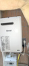 林內（Rinnai）RUX-A1616W-E/2016W-E/A1615/2015W-E日本原裝進(jìn)口防凍靜音智能伺服恒溫戶(hù)外室外機安裝燃氣熱水器 16L 【RUX-A1615W-E零冷水套裝】 曬單實(shí)拍圖
