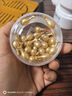 佰萃萊富勒烯胎盤素精華液可搭左旋VC羊胎素小雞腿膠囊30粒 2盒 曬單實(shí)拍圖