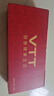 VTT【德國】腰部按摩儀器家用全自動(dòng)揉捏護腰按腰椎背部脈沖熱敷震動(dòng)按摩神器七夕禮物送父母男女朋友 Max款【30檔EMS脈沖+六倍艾灸熱敷+送護頸儀 曬單實(shí)拍圖