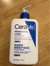 適樂(lè )膚（CeraVe）神經(jīng)酰胺屏障修護潤膚乳 473ml 乳液面霜身體乳C乳 曬單實(shí)拍圖