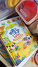 《有趣的漢字1600》【3冊】識字啟蒙繪本3-6歲 幼小銜接學(xué)前識字幼兒園親子共讀書(shū)籍開(kāi)學(xué)季 曬單實(shí)拍圖