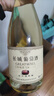 長(cháng)城（GreatWall）葡萄酒 中糧出品沙城產(chǎn)區日常配餐暢飲國貨紅酒整箱六支裝 【特級莎當妮干白】整箱6瓶裝 曬單實(shí)拍圖