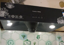 榮事達（Royalstar）油煙機中式抽油煙機家用大吸力老式出租屋71cm小尺寸廚房頂吸式脫排老款油煙機性?xún)r(jià)比大風(fēng)量低噪音 (上門(mén)安裝) 經(jīng)典錐網(wǎng)+機械按鍵+封閉電機 曬單實(shí)拍圖
