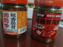 湘同學(xué)三個(gè)損友蒜蓉蝦尾醬下飯菜湖南特產(chǎn)瓶裝即食香辣小龍蝦醬拌飯拌面 蝦尾醬(香辣)*1瓶+椒香脆骨*1瓶 曬單實(shí)拍圖