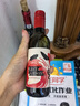 朗柏特法國紅酒整箱干紅葡萄酒女士微醺小酒原酒進(jìn)口187ml中秋禮盒裝 曬單實(shí)拍圖