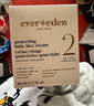 EVER EDEN兒童面霜嬰兒胎脂親護面霜安唯伊身體乳潤膚乳保濕胎脂【2件套】 面霜50ml+身體乳200ml 曬單實(shí)拍圖