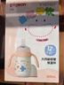 貝親（Pigeon）寶寶兒童彩繪保溫杯水杯保溫奶瓶吸管學(xué)飲杯防嗆防漏300ml 12月+ 曬單實(shí)拍圖