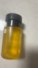 芙麗芳絲精華液臻調雙攻液早晚保濕男女士50ml【臨期清倉】 曬單實(shí)拍圖