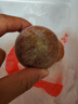 京鮮生新疆恐龍蛋李 凈重3斤裝 單果50-70g 生鮮水果 源頭直發(fā)包郵 曬單實(shí)拍圖