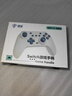 御游追風(fēng)無(wú)線(xiàn)游戲手柄Switch2手柄PC電視手機藍牙安卓蘋(píng)果Steam類(lèi)xbox電腦NS雙影奇境怪物獵人：荒野 曬單實(shí)拍圖