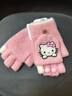 兒童手套卡通KT貓兒童秋冬季上學(xué)保暖防寒中大童學(xué)生寫(xiě)字防凍手套 粉色KT貓 【建議3-14歲】 曬單實(shí)拍圖