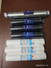 通用TCL凈水器濾芯TJ-CRO501AZ-5凈水機TJ-CRO521A-5全套TJ-CRO514A-5 TJ-CRO501AZ-5/502A/502B TCL過(guò)濾器濾芯TJ-CR0 曬單實(shí)拍圖