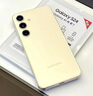 三星Samsung Galaxy S24 AI手機 第三代驍龍8 游戲手機 拍照手機 12GB+256GB 淺珀黃 國家政府補貼 曬單實(shí)拍圖