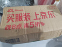 華強(qiáng)北Apro數(shù)碼新款S10ultra3智能手表華強(qiáng)北頂配版全功能Watchs10 ultra2運(yùn)動電話導(dǎo)航男女成人學(xué)生藍(lán)牙離線支付 S10 ultra3【鈦金色】 頂配全功能版+可下載音樂+看小說+ 曬單實(shí)拍圖
