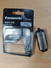 松下（Panasonic）3刀頭電動(dòng)剃須刀配件外刀網(wǎng) 適用型號小方盒/小錘子2.0/小錘子3.0/青春錘/ST3Q/ERT3/WSL7D等 曬單實(shí)拍圖
