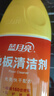 藍(lán)月亮 地板清洗劑 600g/瓶 檸檬香 地板清潔劑 拖地清潔劑瓷磚清潔劑 曬單實(shí)拍圖
