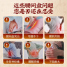 寶芝林香港頸椎病肩頸肩周炎專(zhuān)用熱敷膏頸部壓迫神經(jīng)肩膀疼痛膏藥貼3盒 曬單實(shí)拍圖