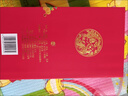 五糧液股份 婚宴喜酒 富貴吉祥精致52度500ml*2瓶濃香型純糧食白酒禮盒 曬單實(shí)拍圖