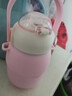 元氣貝比（YUANQIBEIBI）兒童保溫杯小學(xué)生吸管直飲水壺大容量316幼兒園男女學(xué)生水杯粉色 曬單實(shí)拍圖