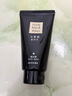 雅芳 AVON 小黑裙香體乳身體乳150g 保濕留香潤膚旅行裝 經典款 曬單實拍圖