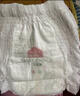 家得寶（homebaby）蠶絲蛋白拉拉褲 經(jīng)典裝 XL72片 嬰兒尿不濕男女超薄透氣紙尿褲 曬單實(shí)拍圖