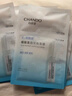自然堂煙酰胺細致美白安瓶面膜*5片淡斑提亮改善泛紅敏肌【曹恩齊推薦】 曬單實(shí)拍圖