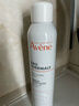 雅漾（Avene）活泉水噴霧大噴保濕爽膚水300ml 定妝補水保濕 舒緩敏肌化妝水 曬單實(shí)拍圖