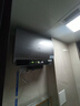 海爾（Haier）麥浪套系電熱水器 國家補貼20%雙膽扁桶60升BK5 富鍶小藍瓶?jì)裟w洗 鋯金全瓷3300W速熱家用一級能效 曬單實(shí)拍圖